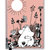 Moomin Love, Foiled Journal